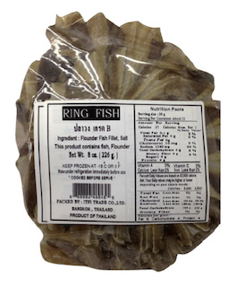 Dried Ring Fish