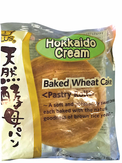 Hokkaido milk Flavour Cake'