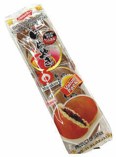 Japanese Bake Ted Bean Cake valid pack